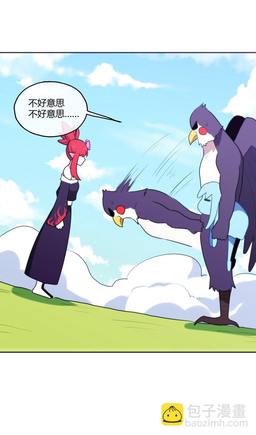 173 过气传奇51