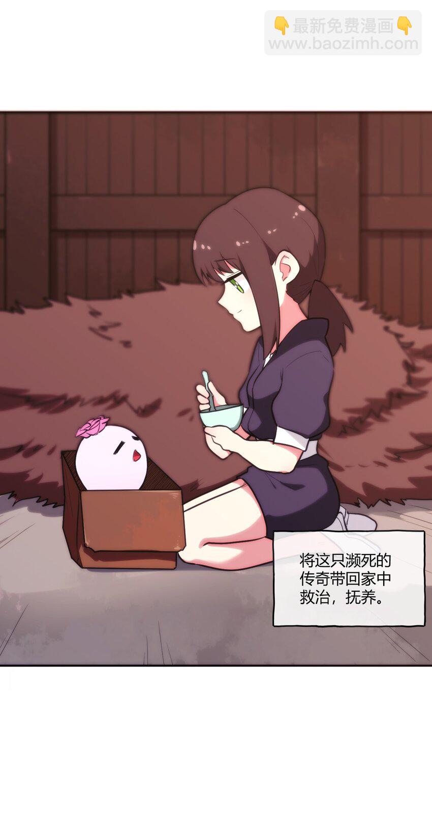 173 过气传奇6