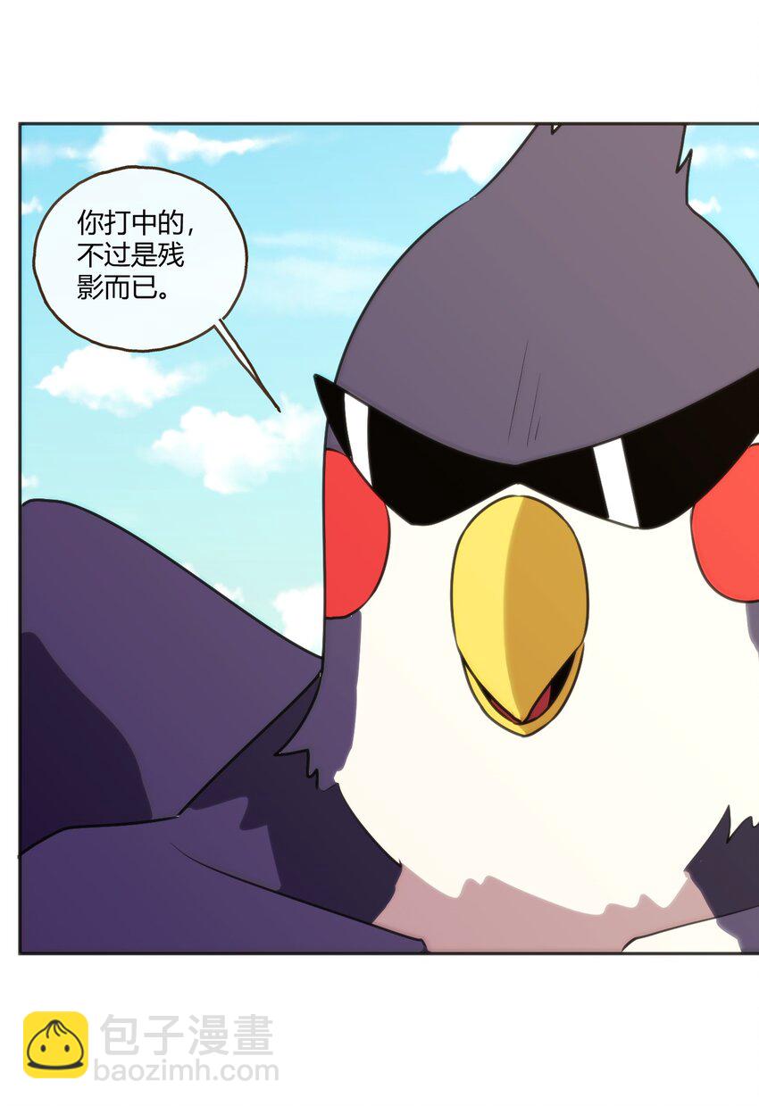 173 过气传奇62