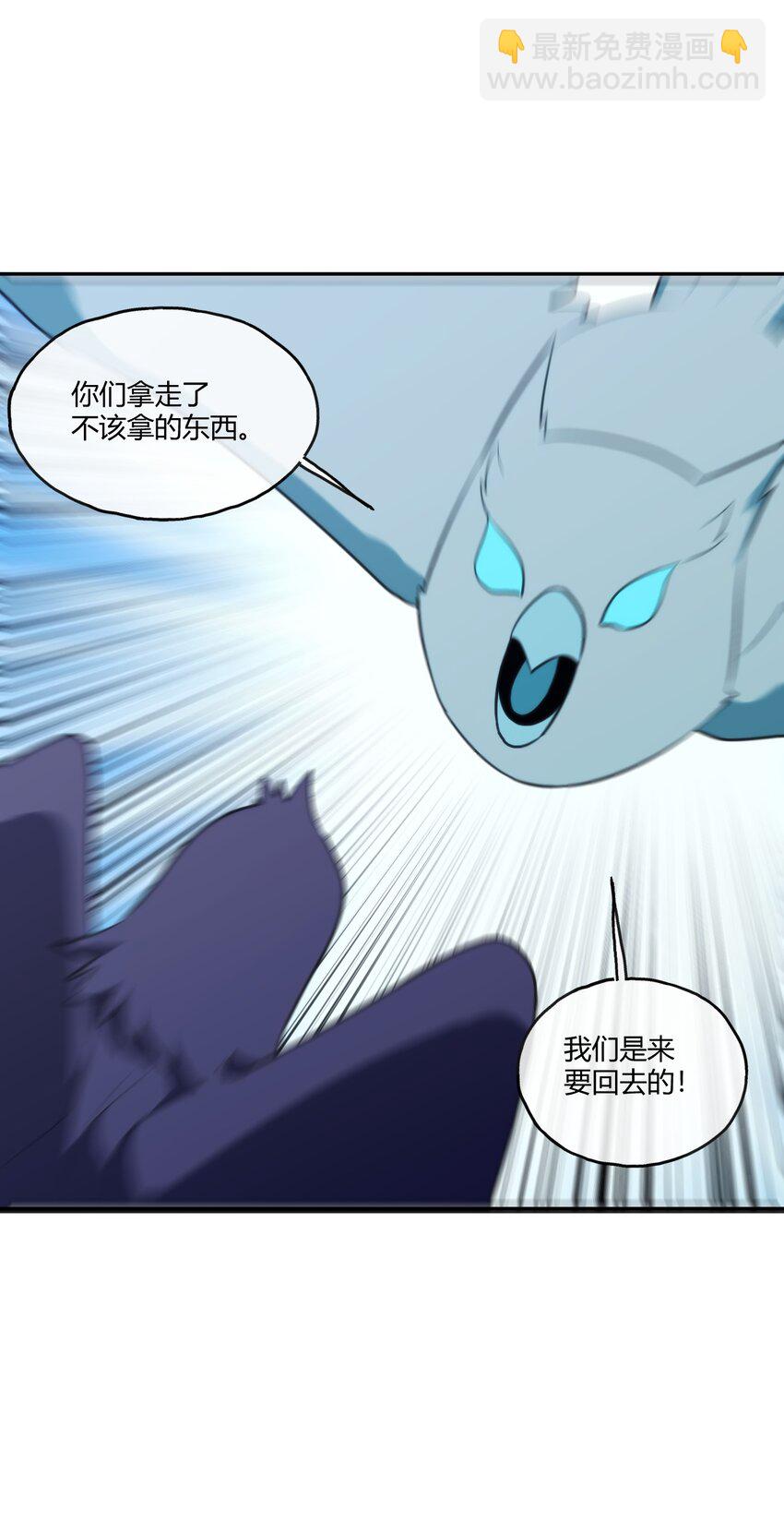 174 女帝出手43