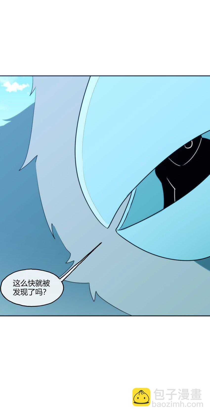 174 女帝出手58