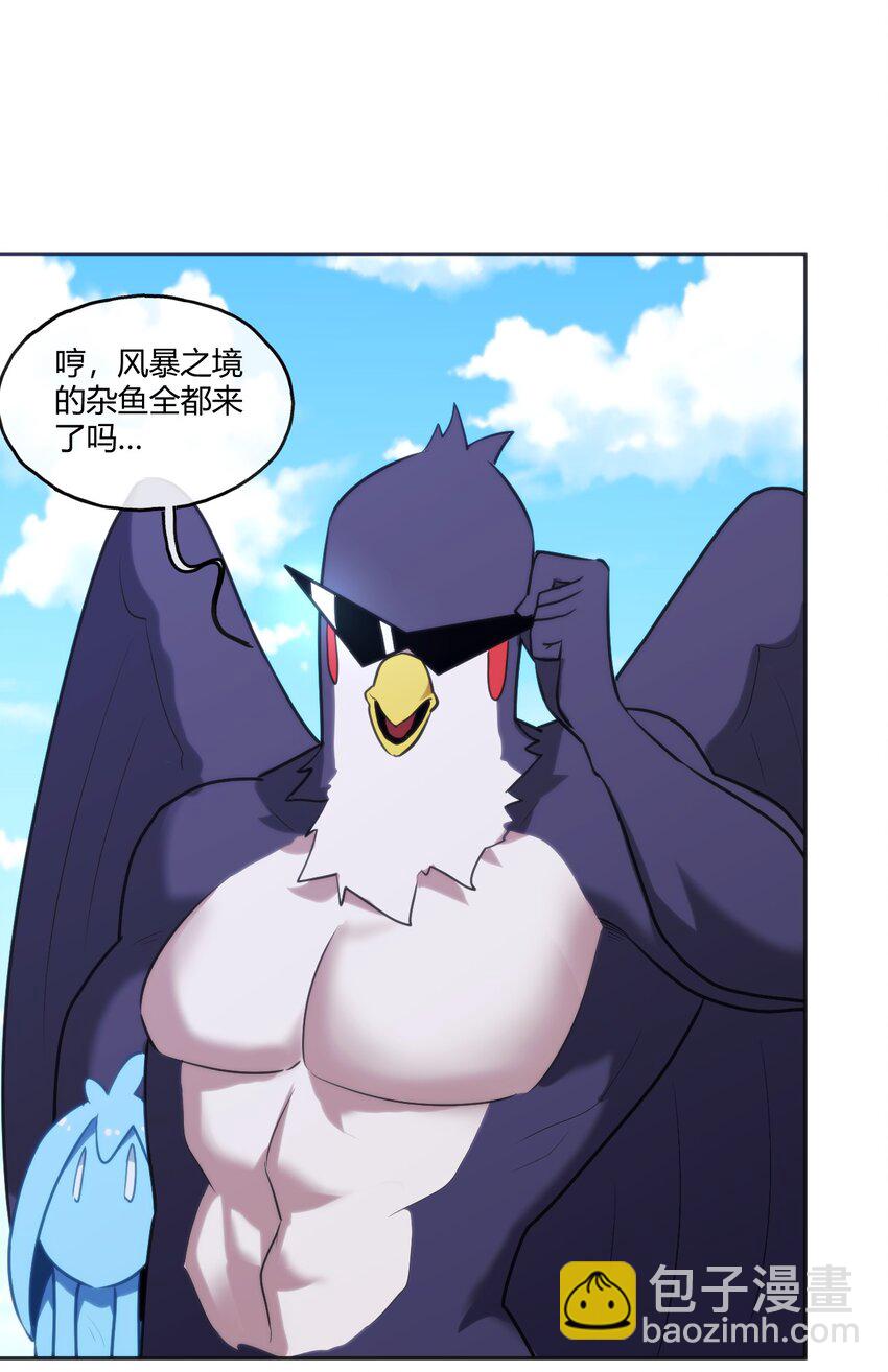 175 玉螺旋1