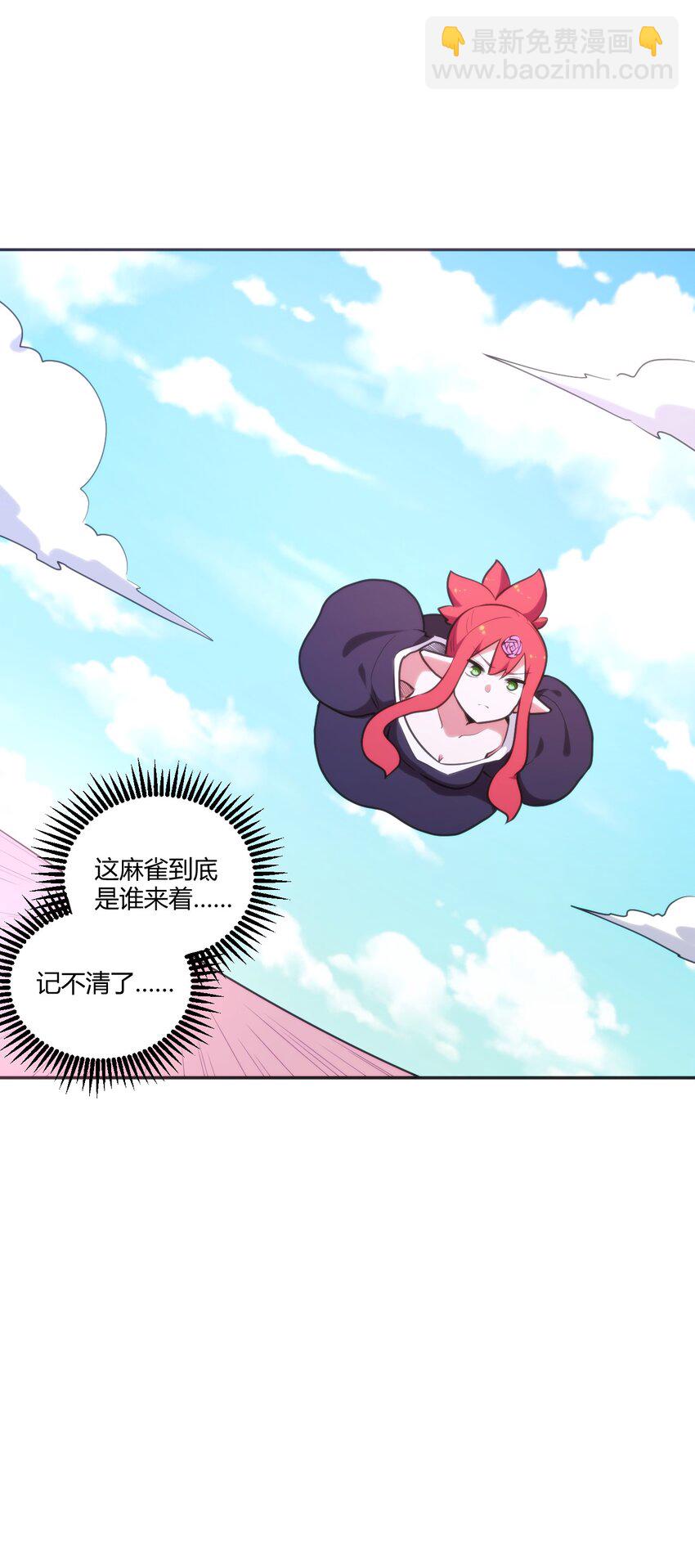 175 玉螺旋12