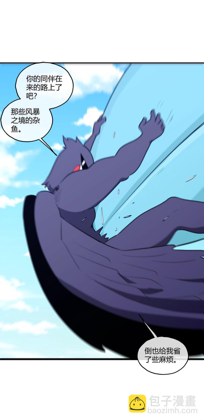 175 玉螺旋13