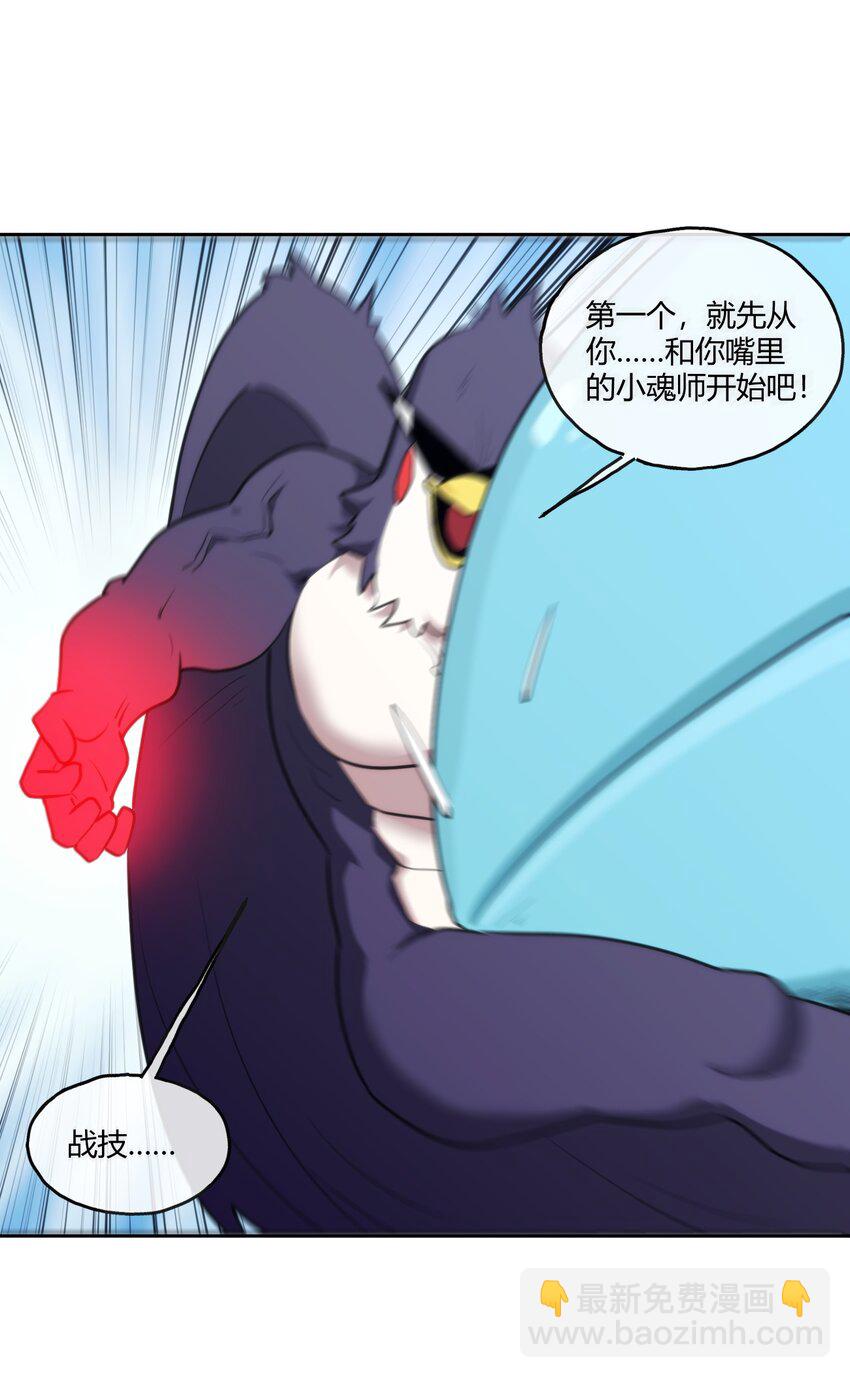 175 玉螺旋15