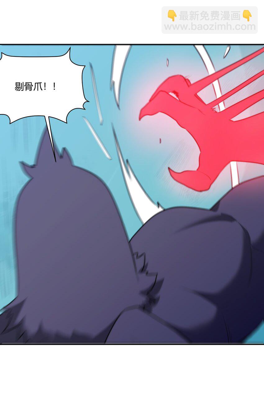 175 玉螺旋16