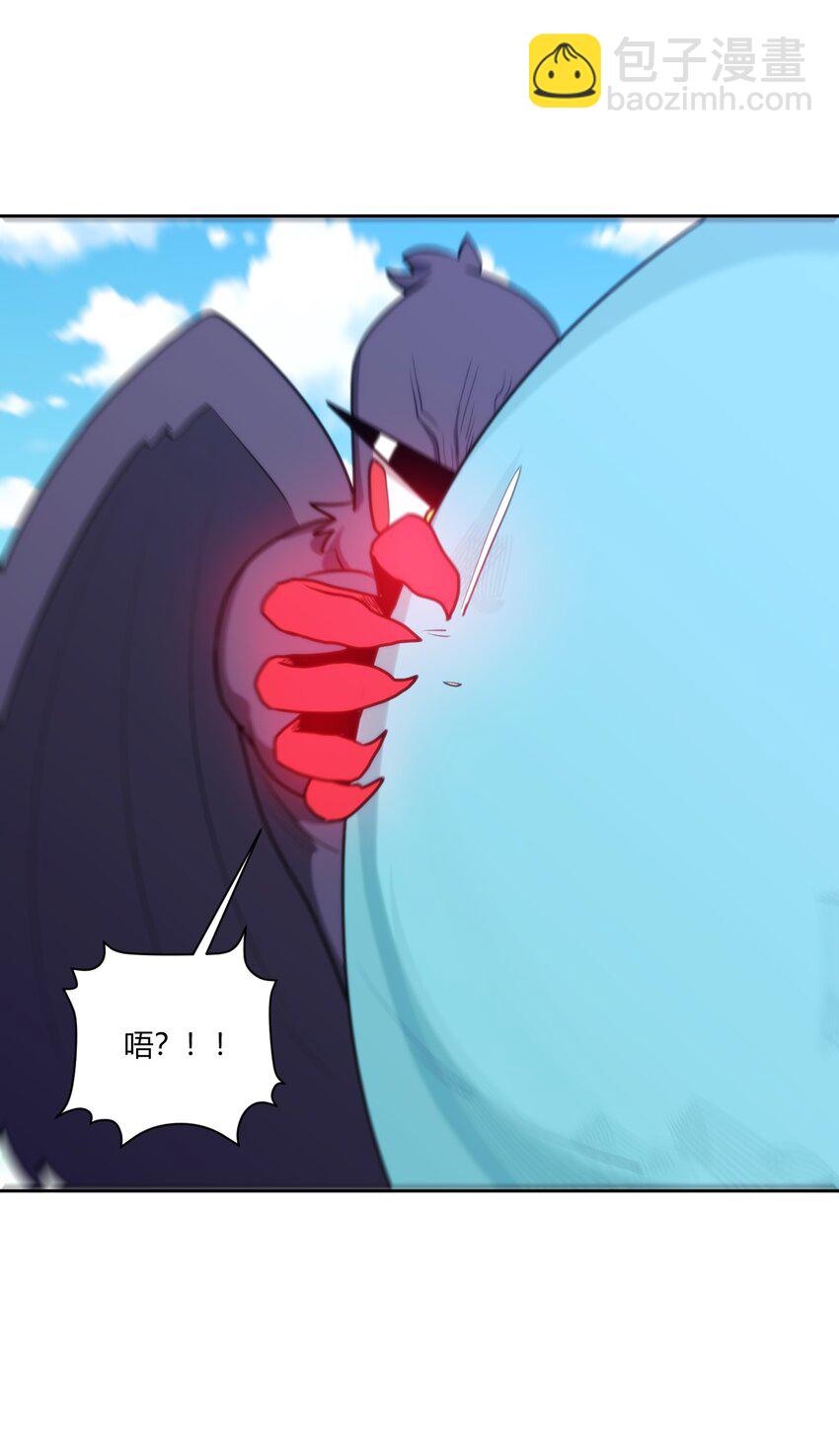 175 玉螺旋17