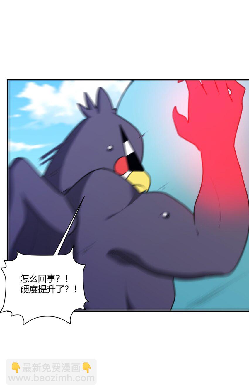 175 玉螺旋18