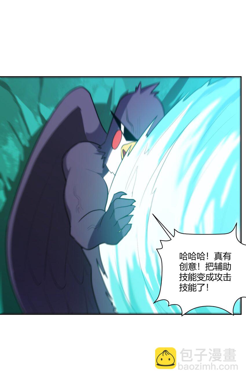 175 玉螺旋22