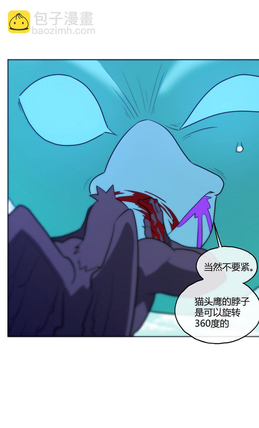 175 玉螺旋28