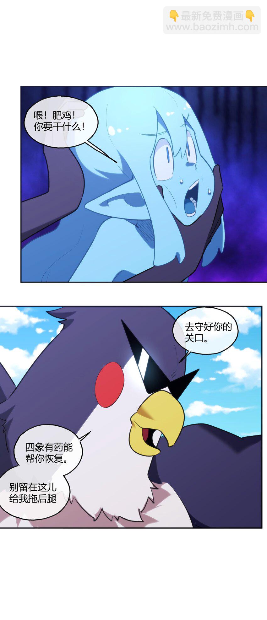 175 玉螺旋3
