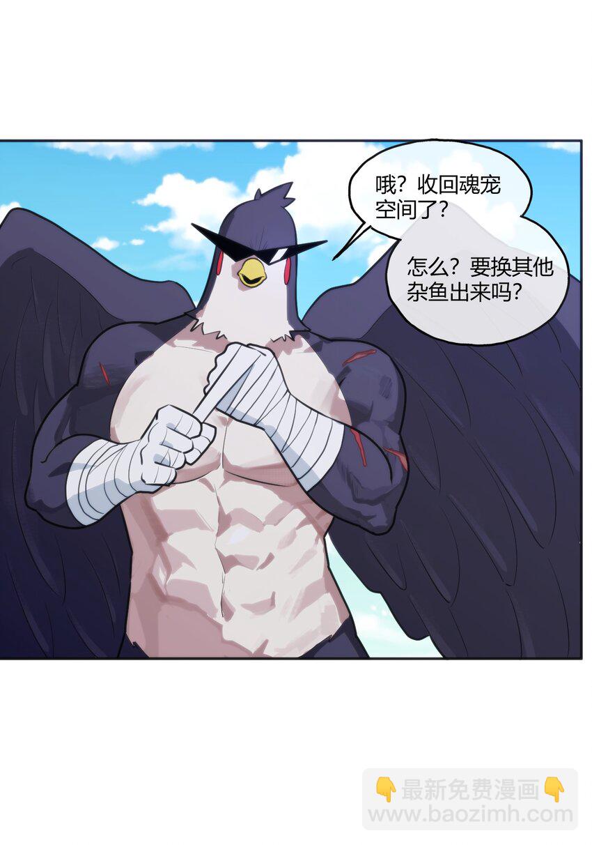 175 玉螺旋34