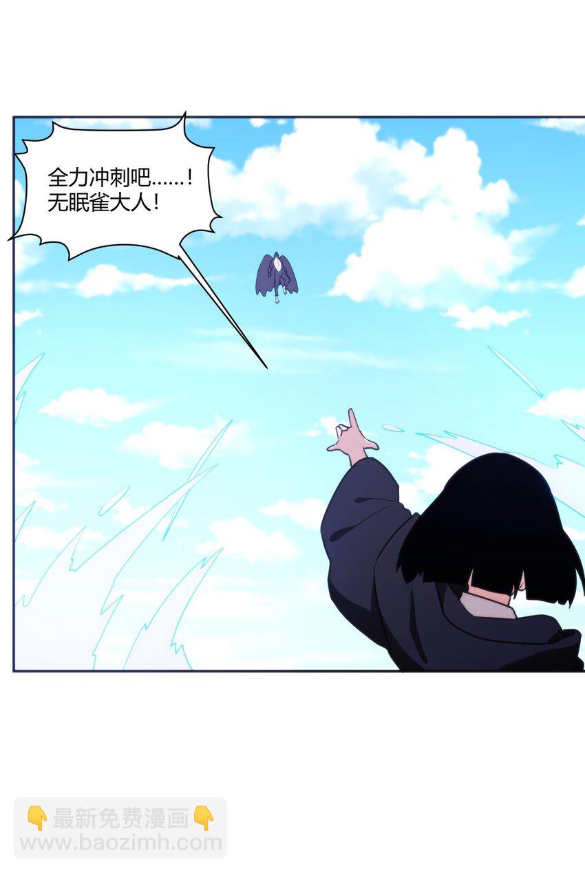 175 玉螺旋35
