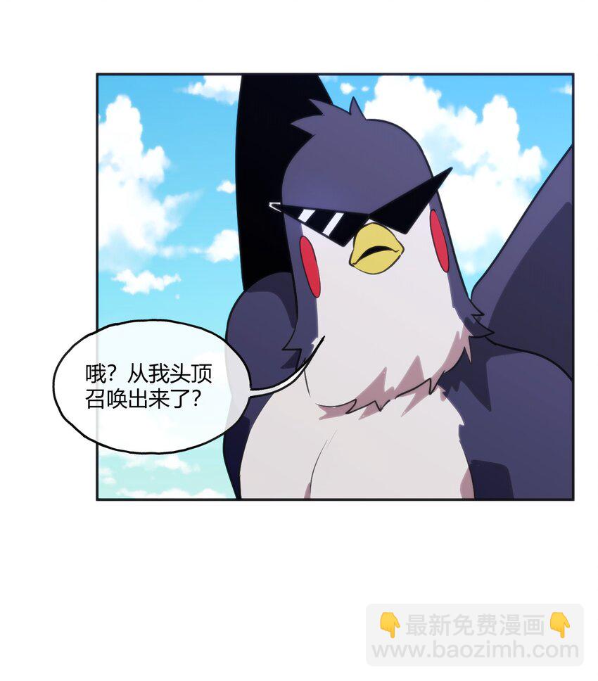 175 玉螺旋37