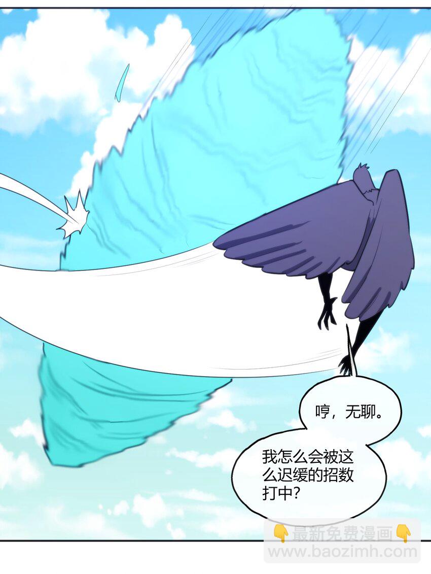 175 玉螺旋38