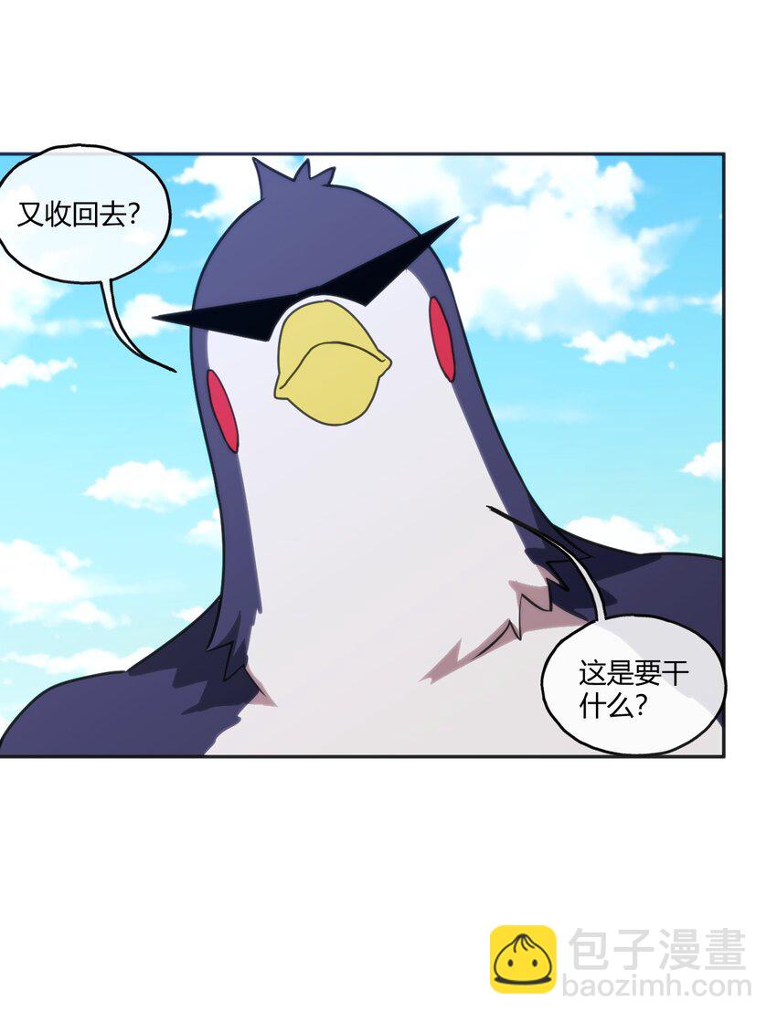 175 玉螺旋40