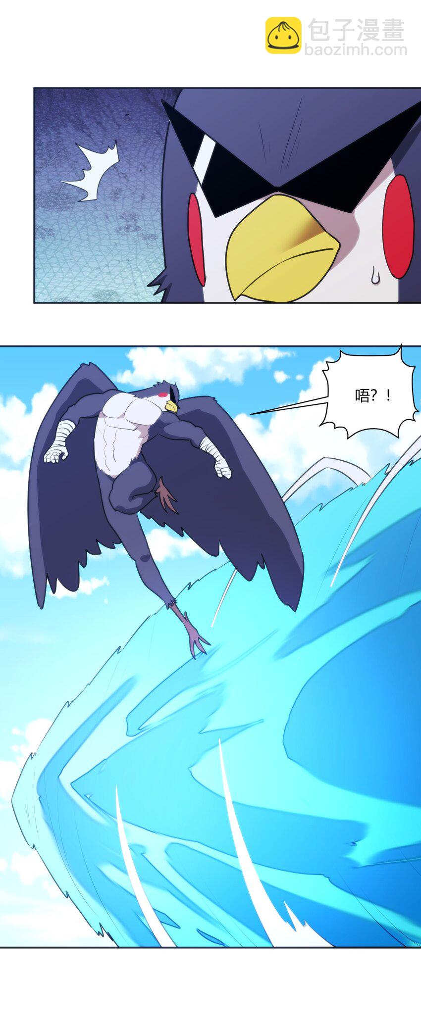 175 玉螺旋42