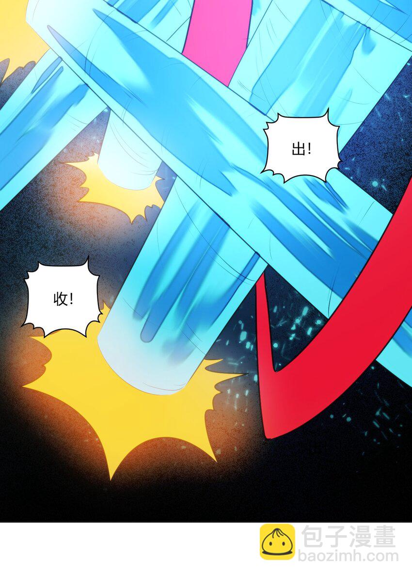 175 玉螺旋47