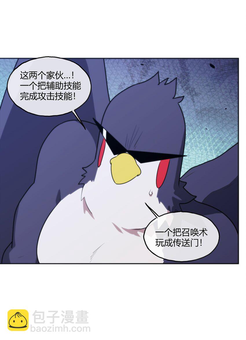 175 玉螺旋48