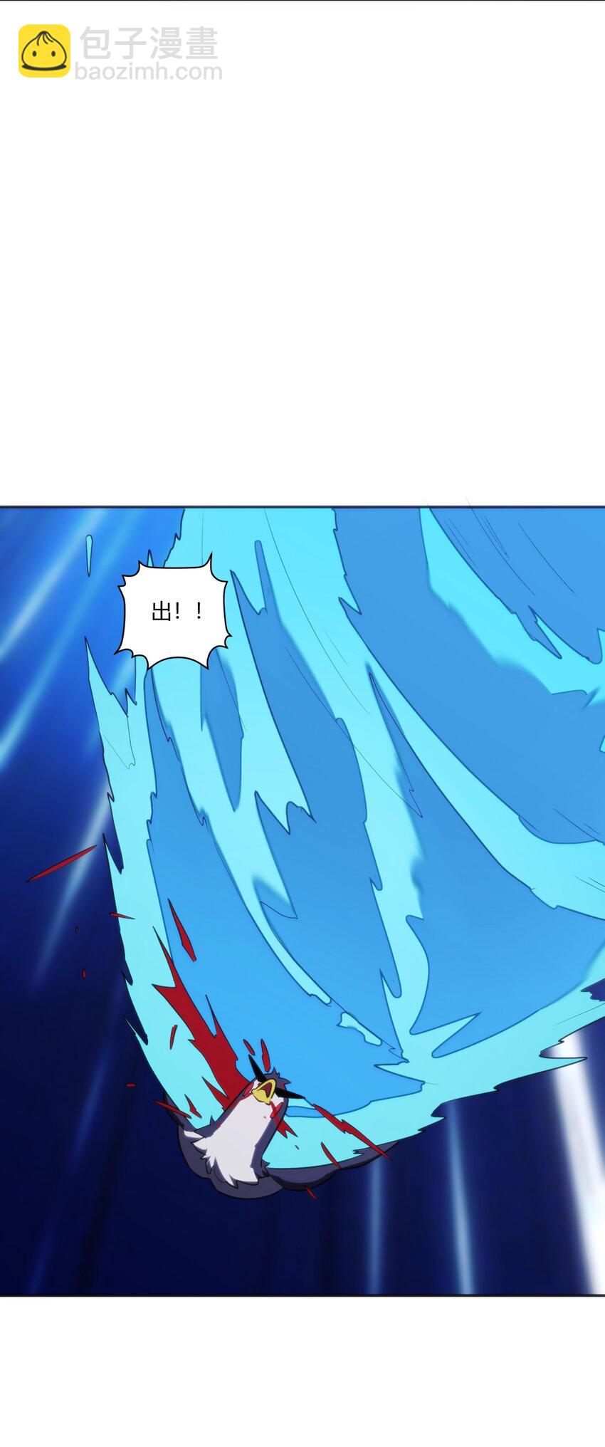 175 玉螺旋61