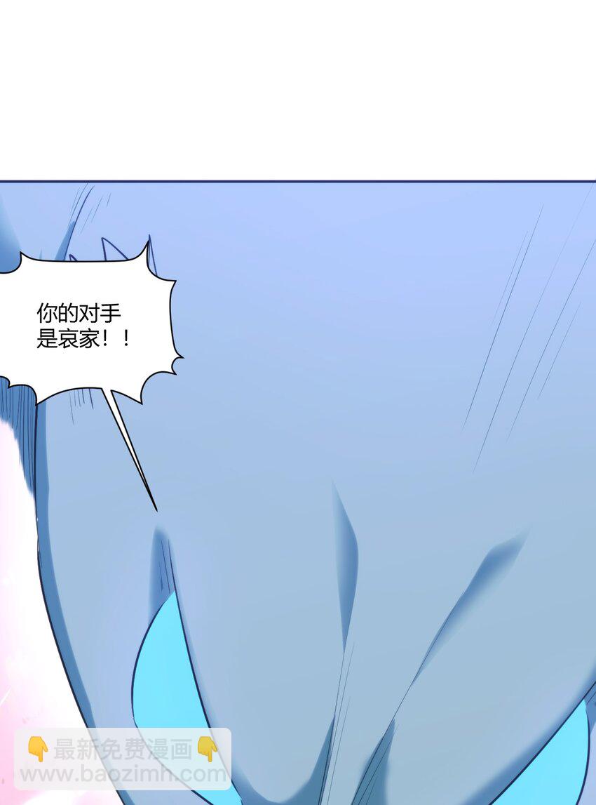 175 玉螺旋8