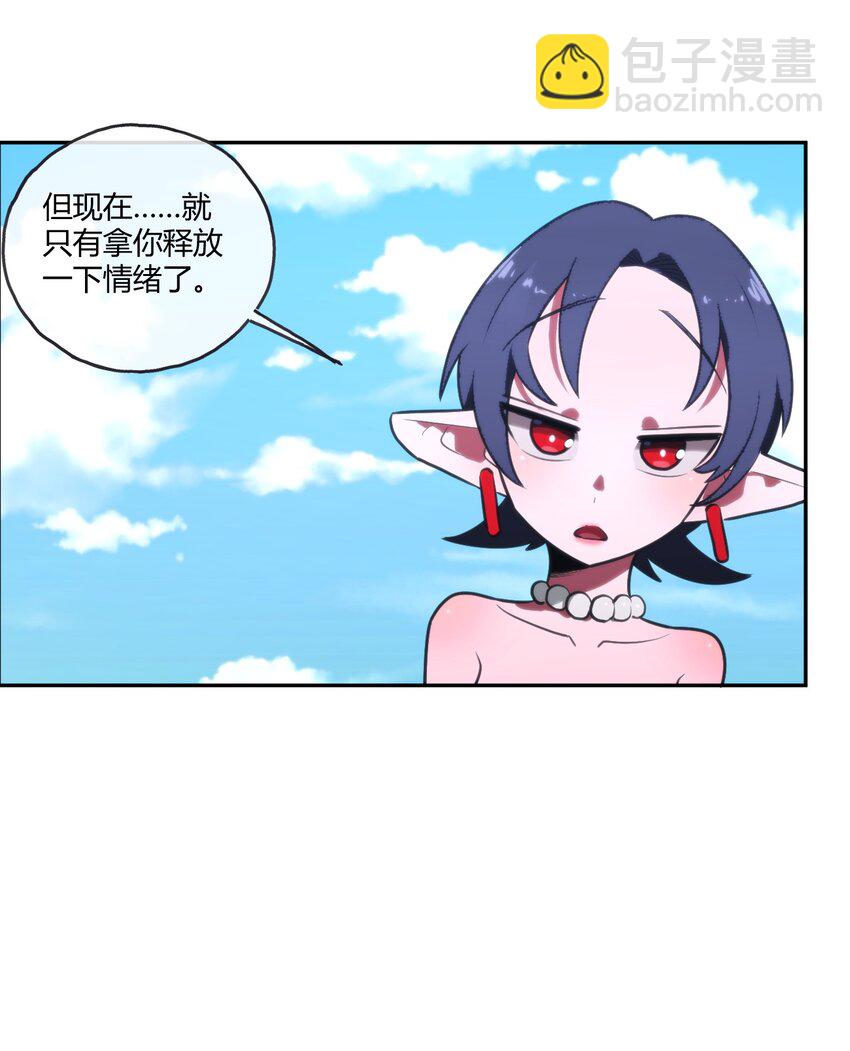176 仿生玩偶服18