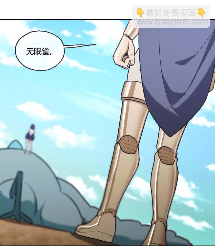 176 仿生玩偶服19