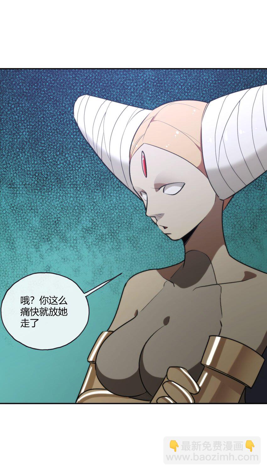 176 仿生玩偶服25