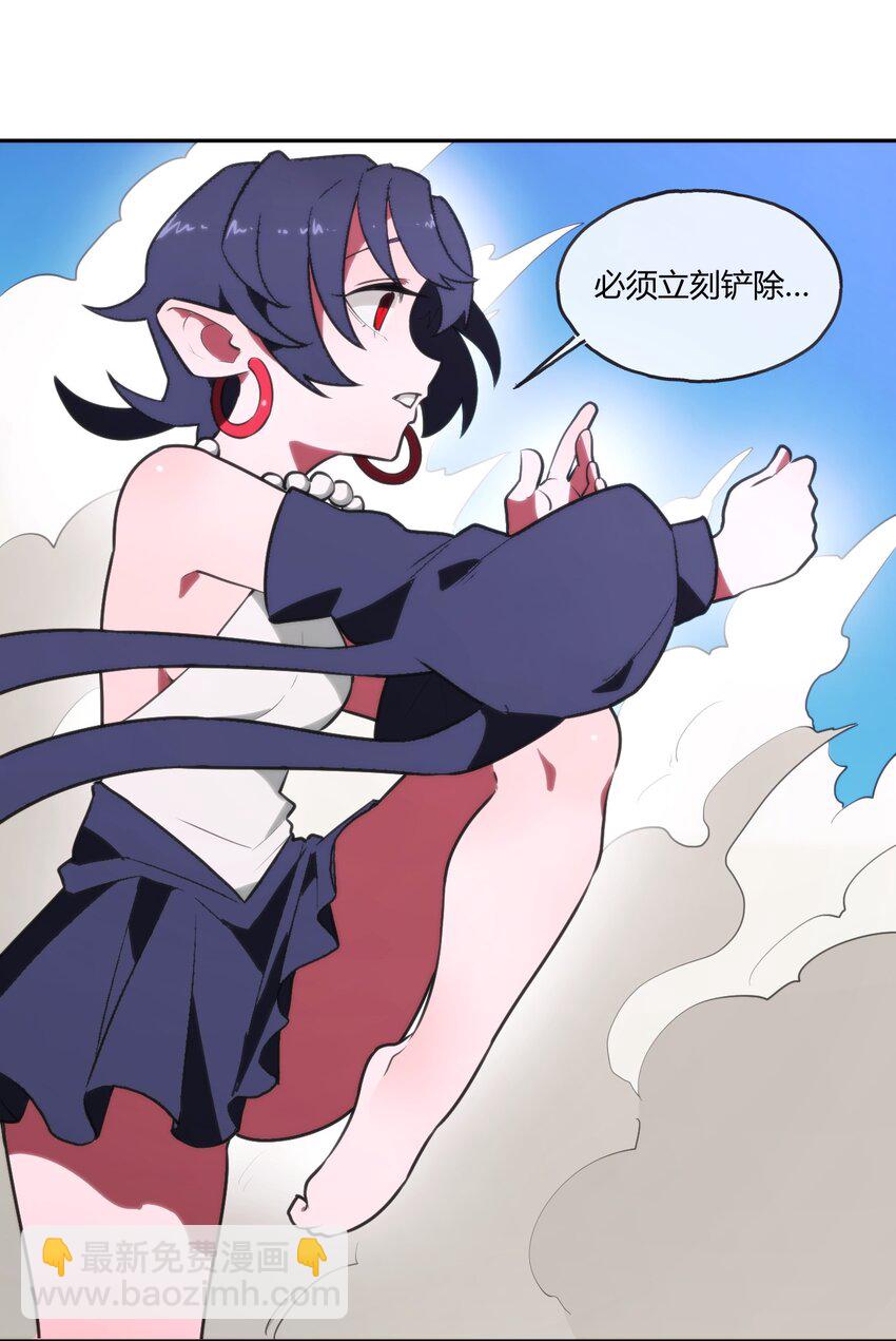 176 仿生玩偶服27