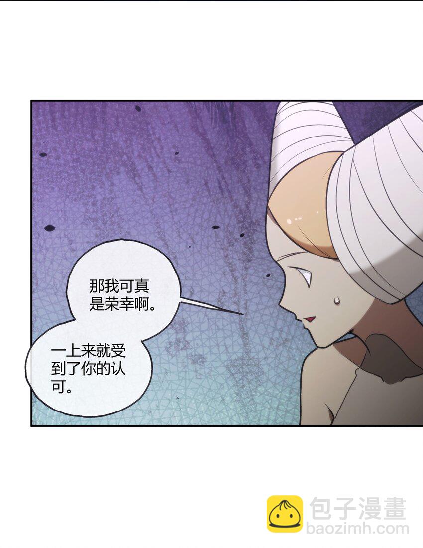 176 仿生玩偶服28