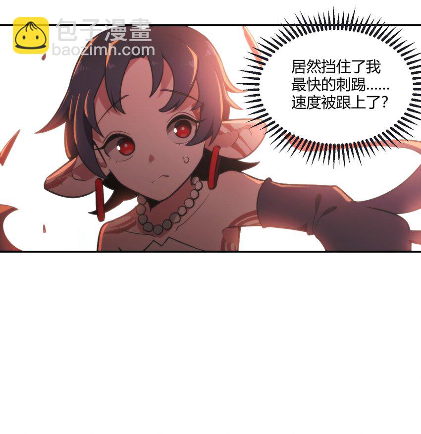 176 仿生玩偶服31