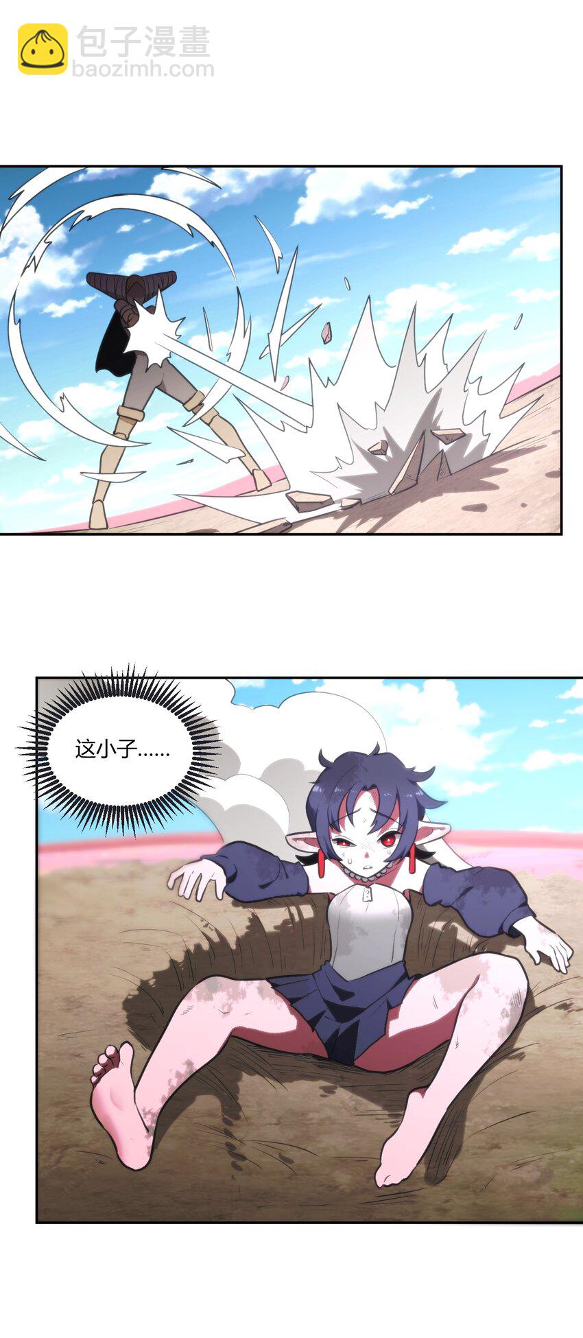 176 仿生玩偶服37