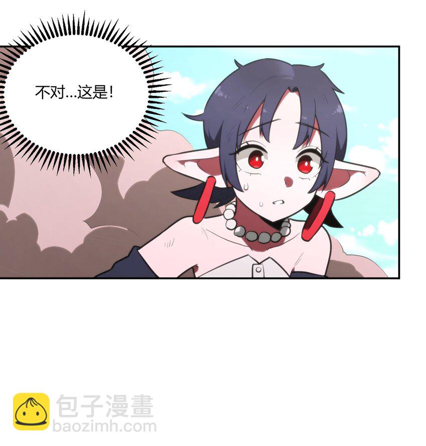 176 仿生玩偶服44