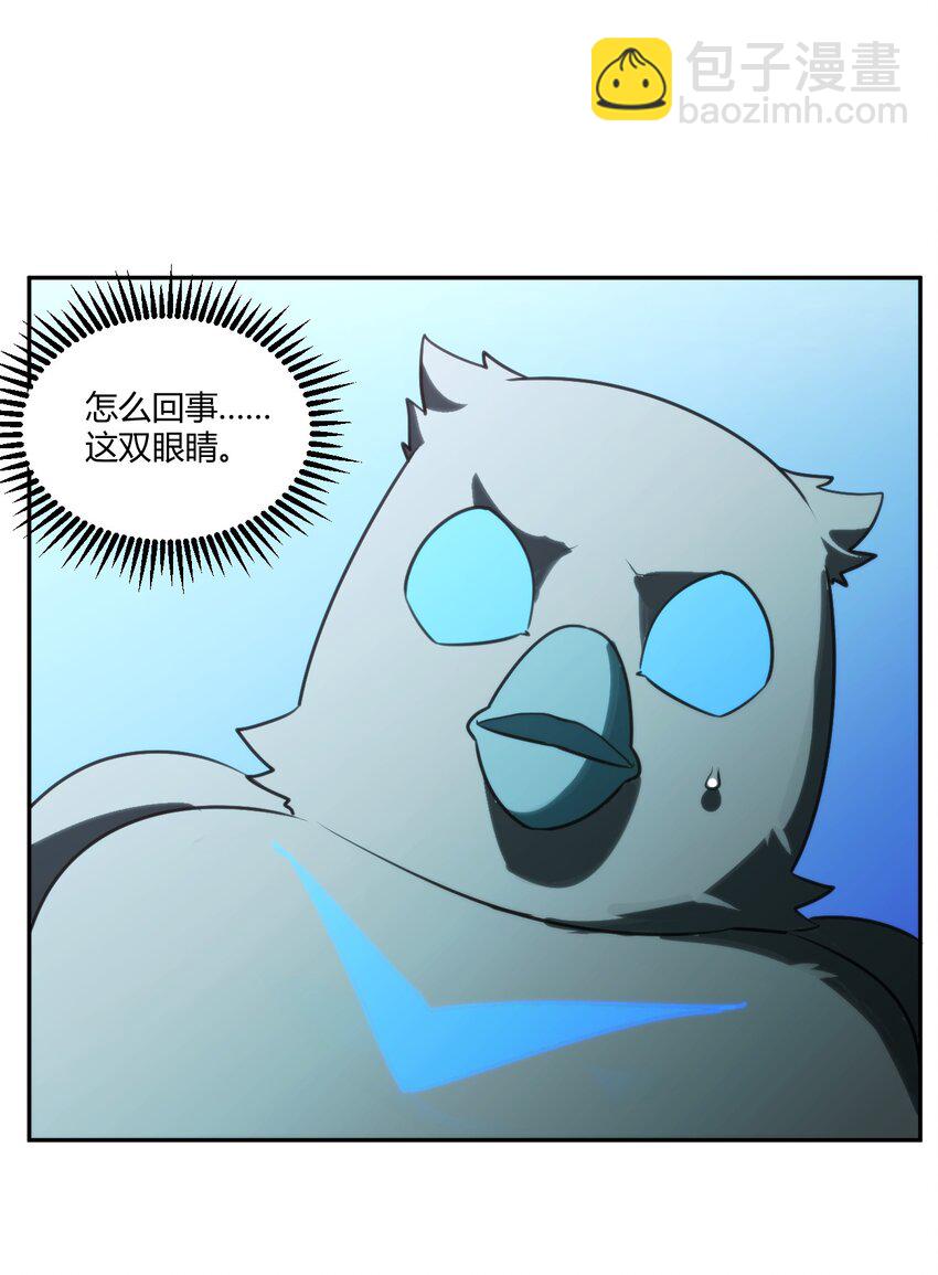 176 仿生玩偶服5