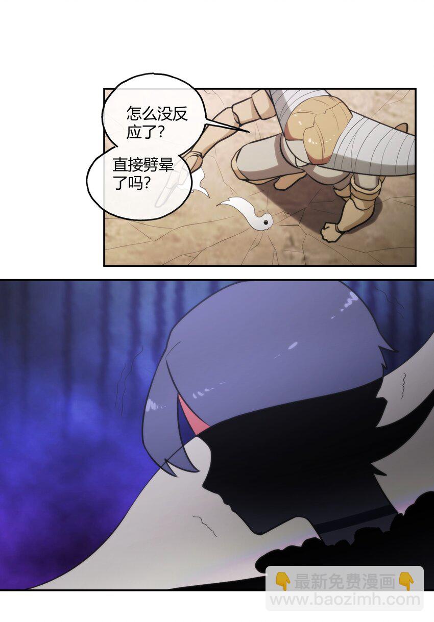 176 仿生玩偶服54