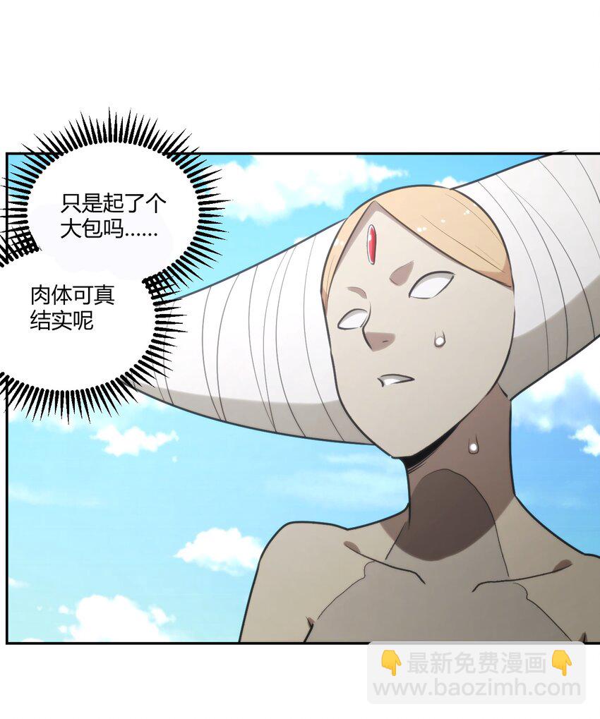 176 仿生玩偶服56