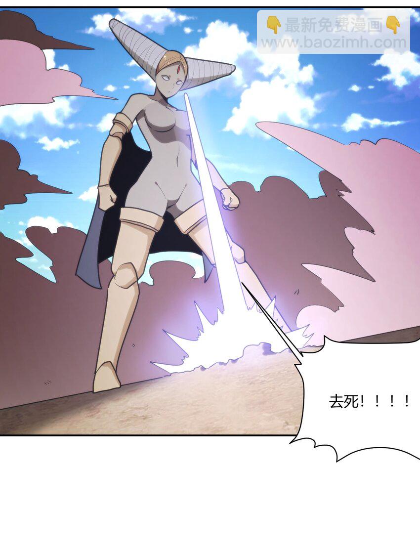 176 仿生玩偶服57