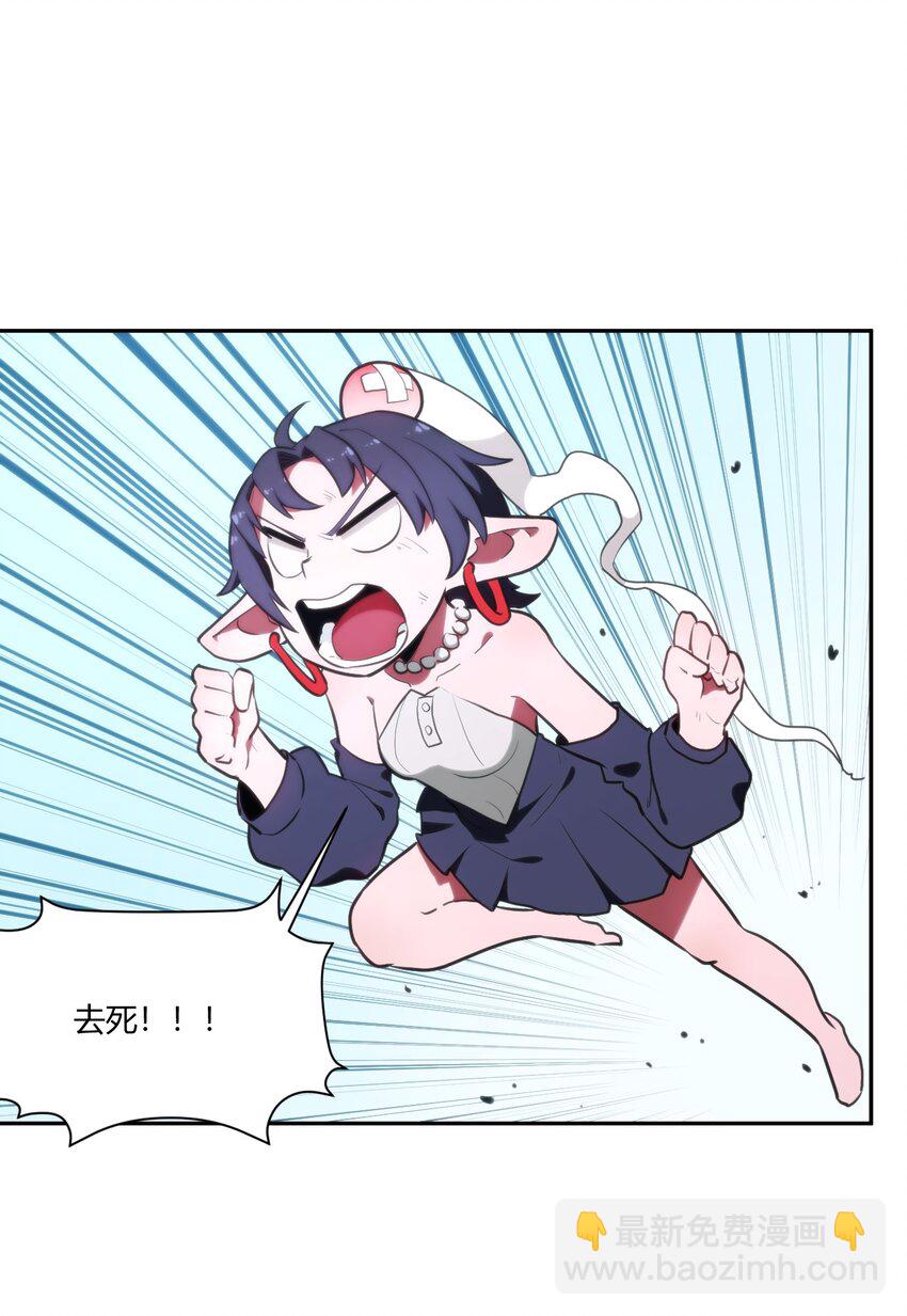 177 死斗1