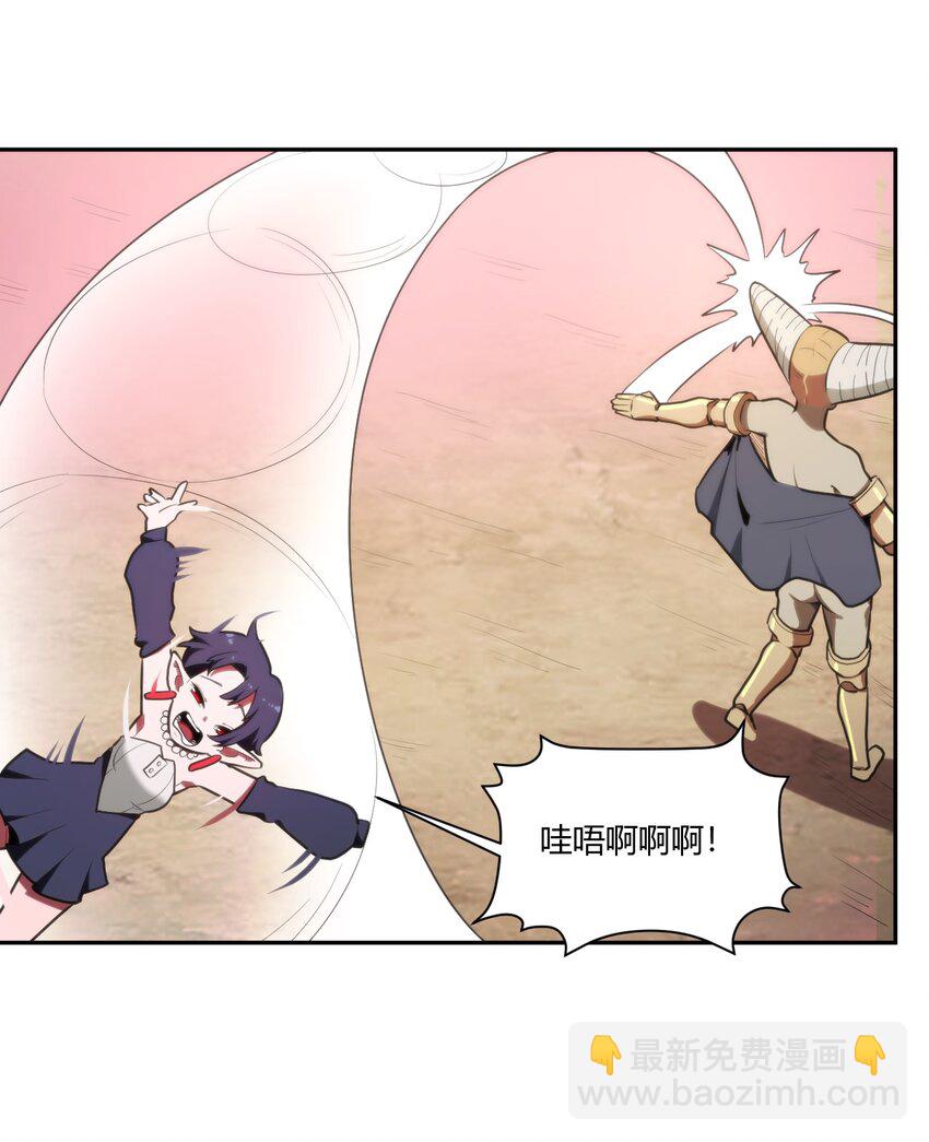 177 死斗13