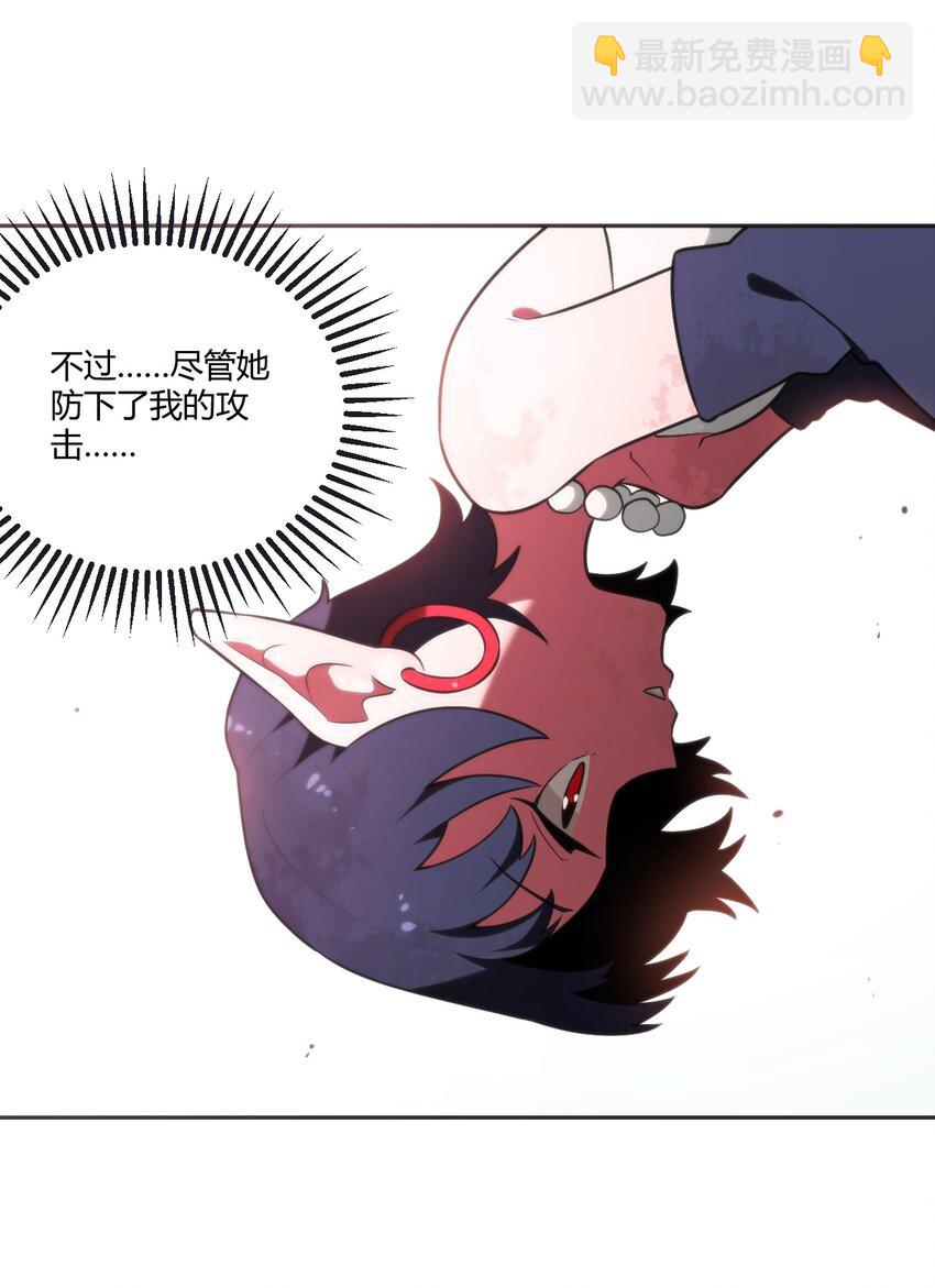 177 死斗15