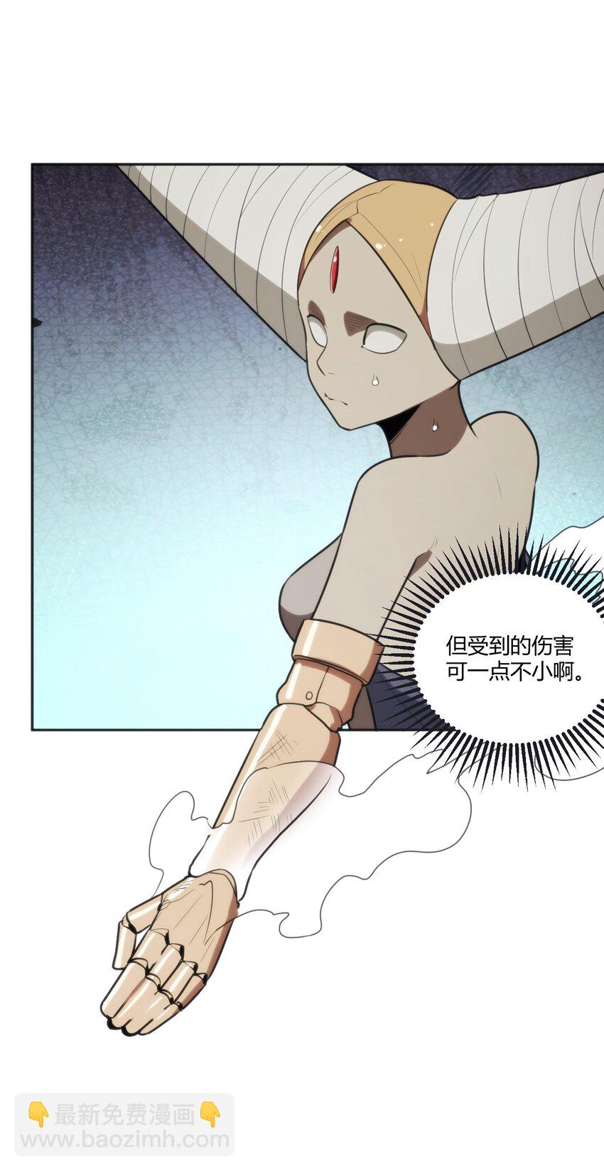 177 死斗16
