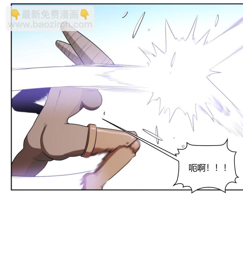 177 死斗18