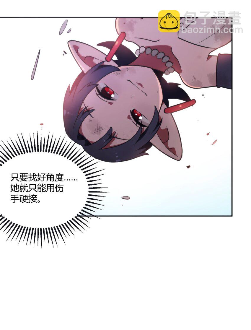 177 死斗20