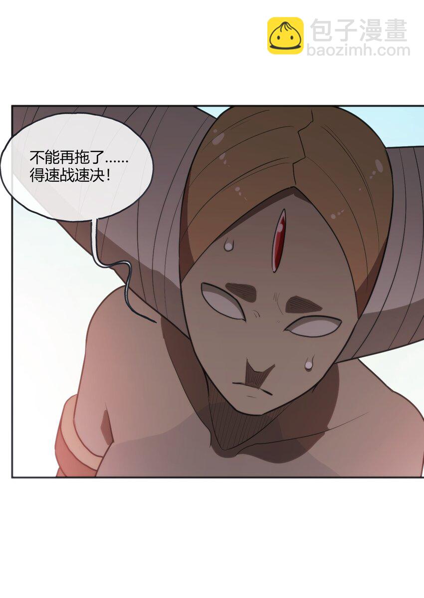177 死斗21