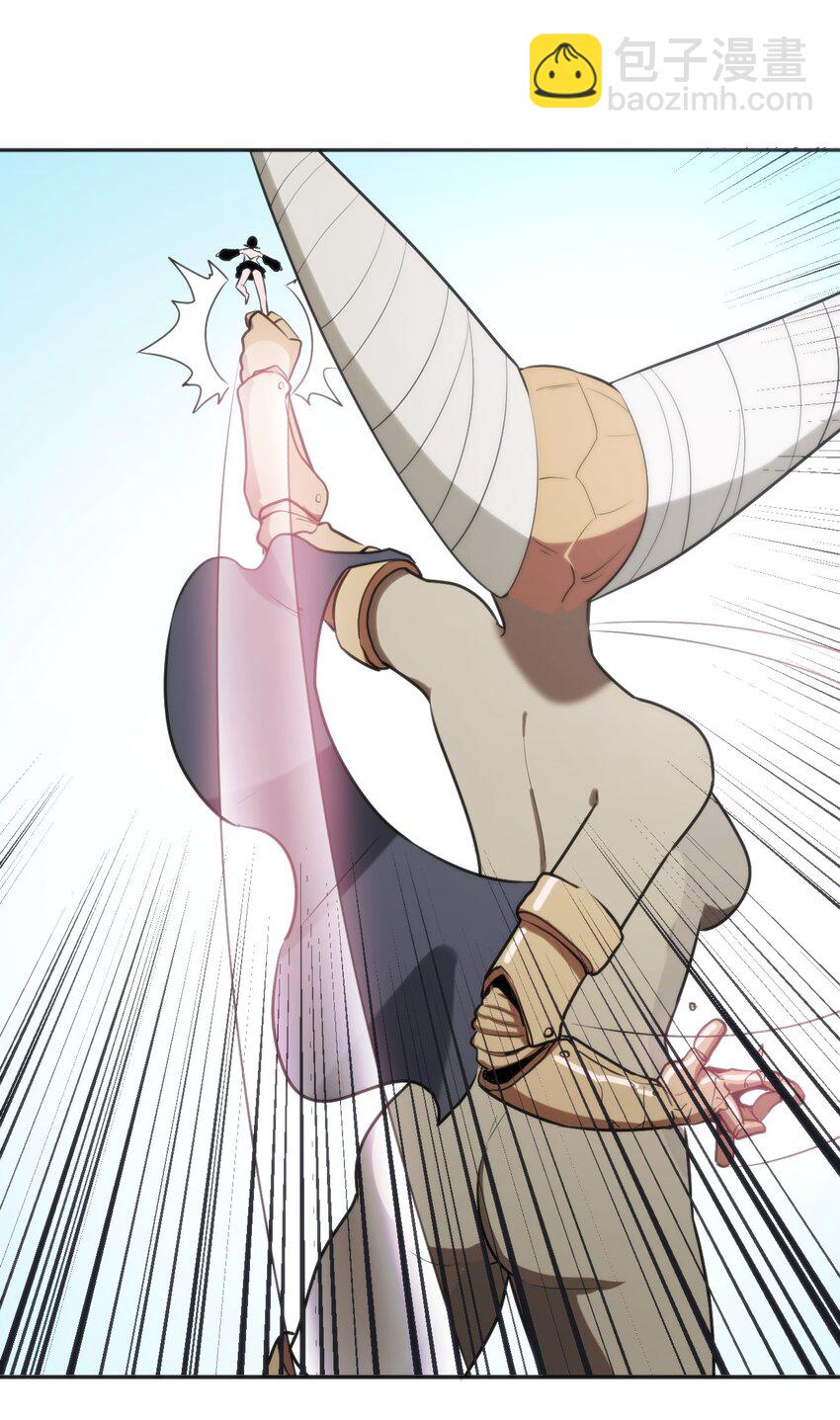 177 死斗27
