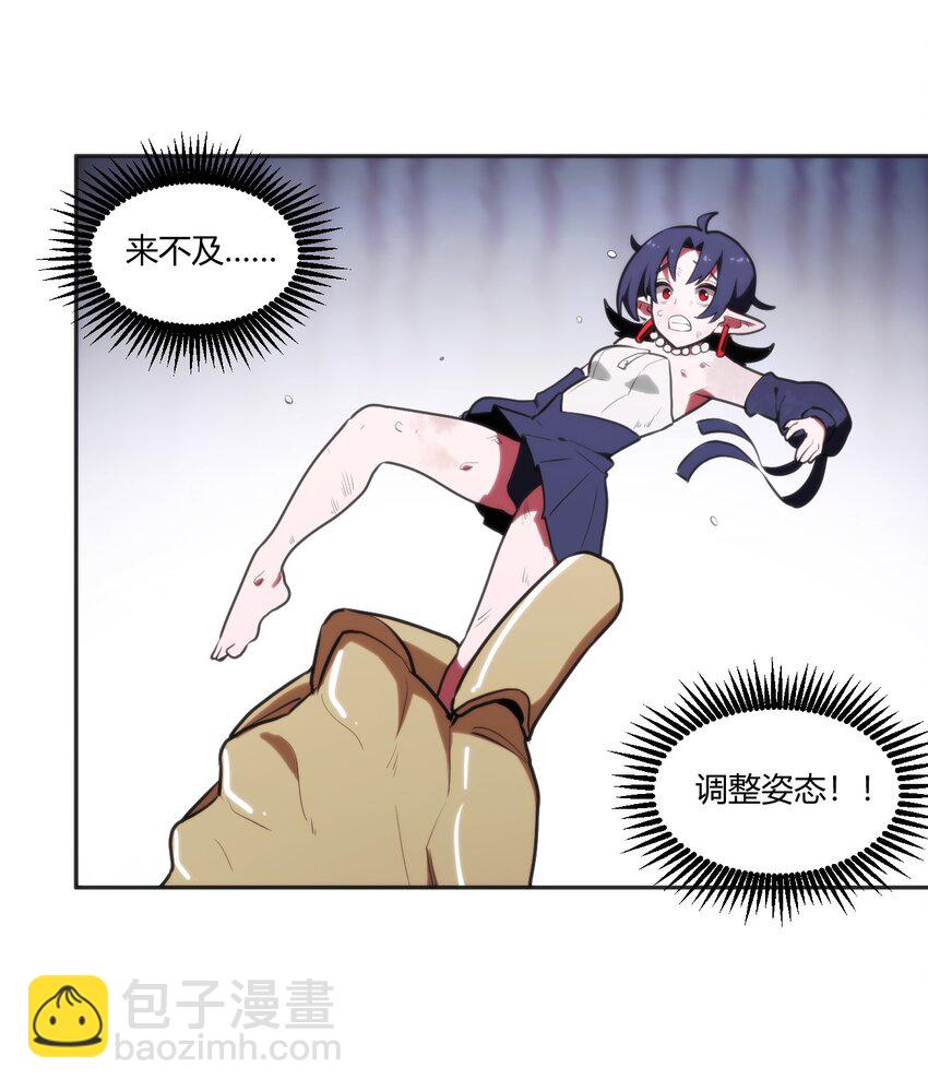 177 死斗32
