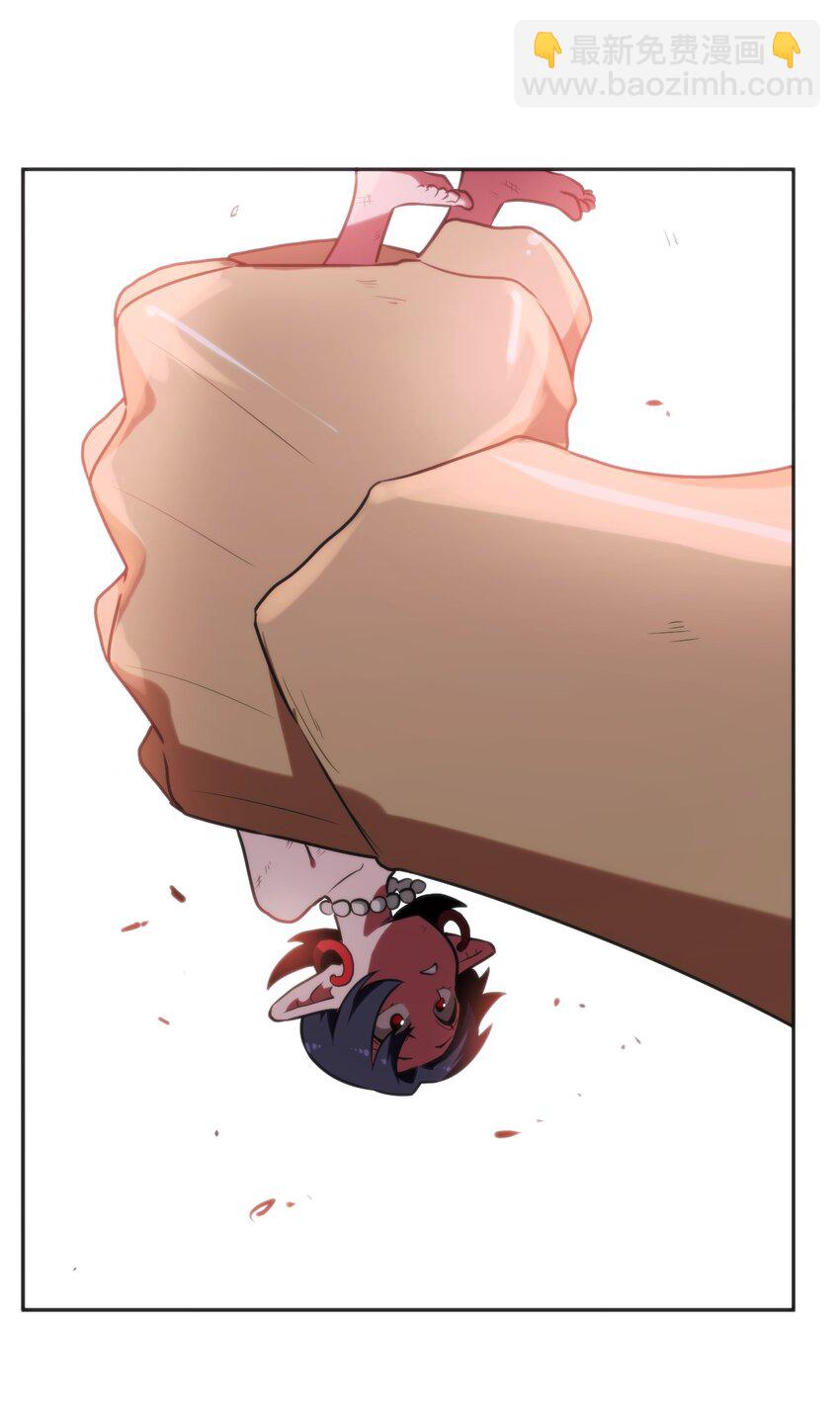 177 死斗38