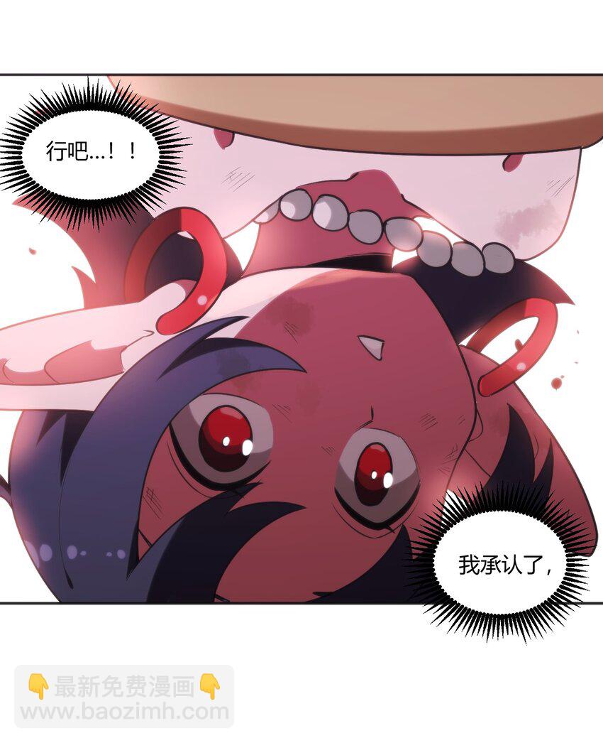 177 死斗39