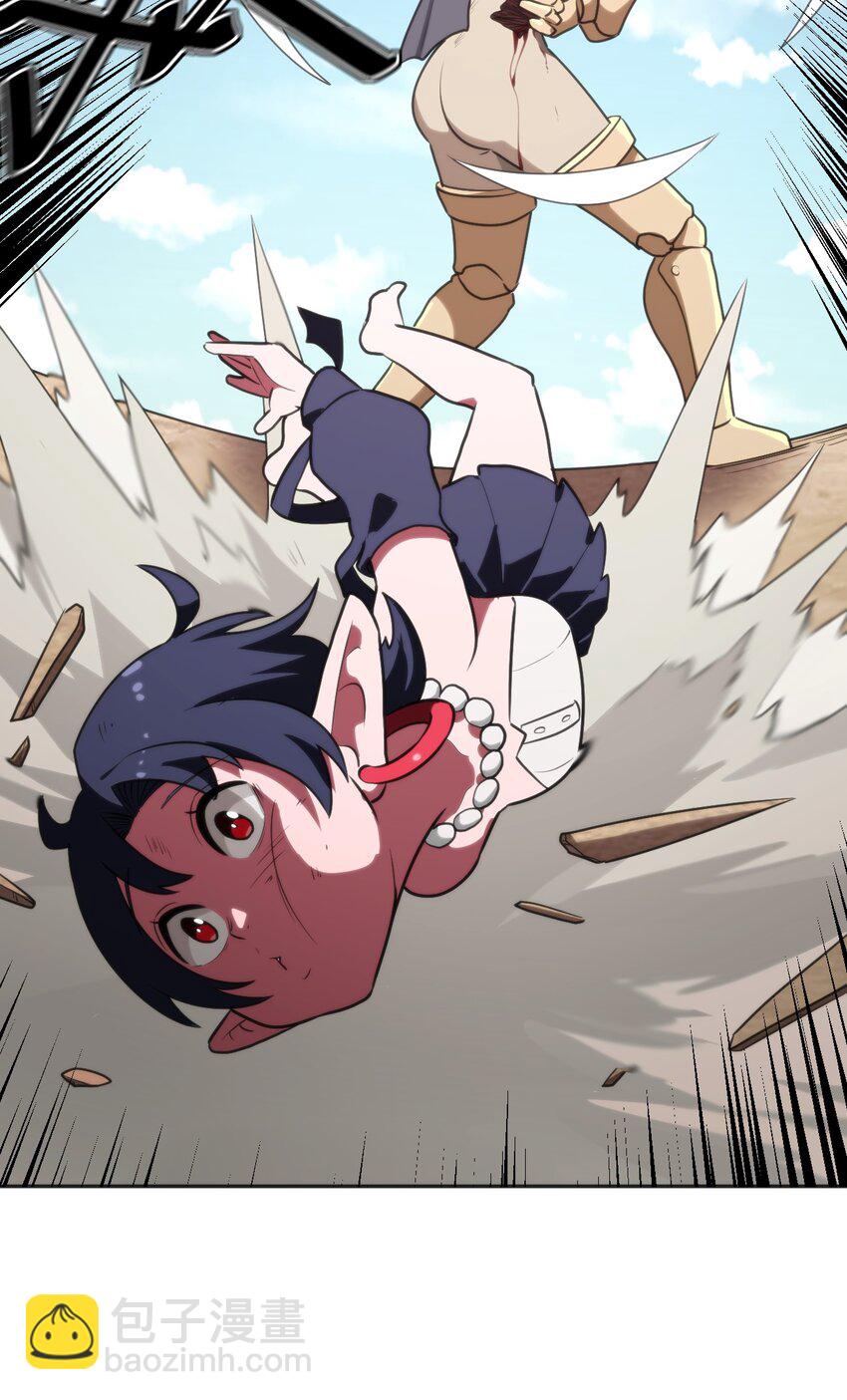 177 死斗51