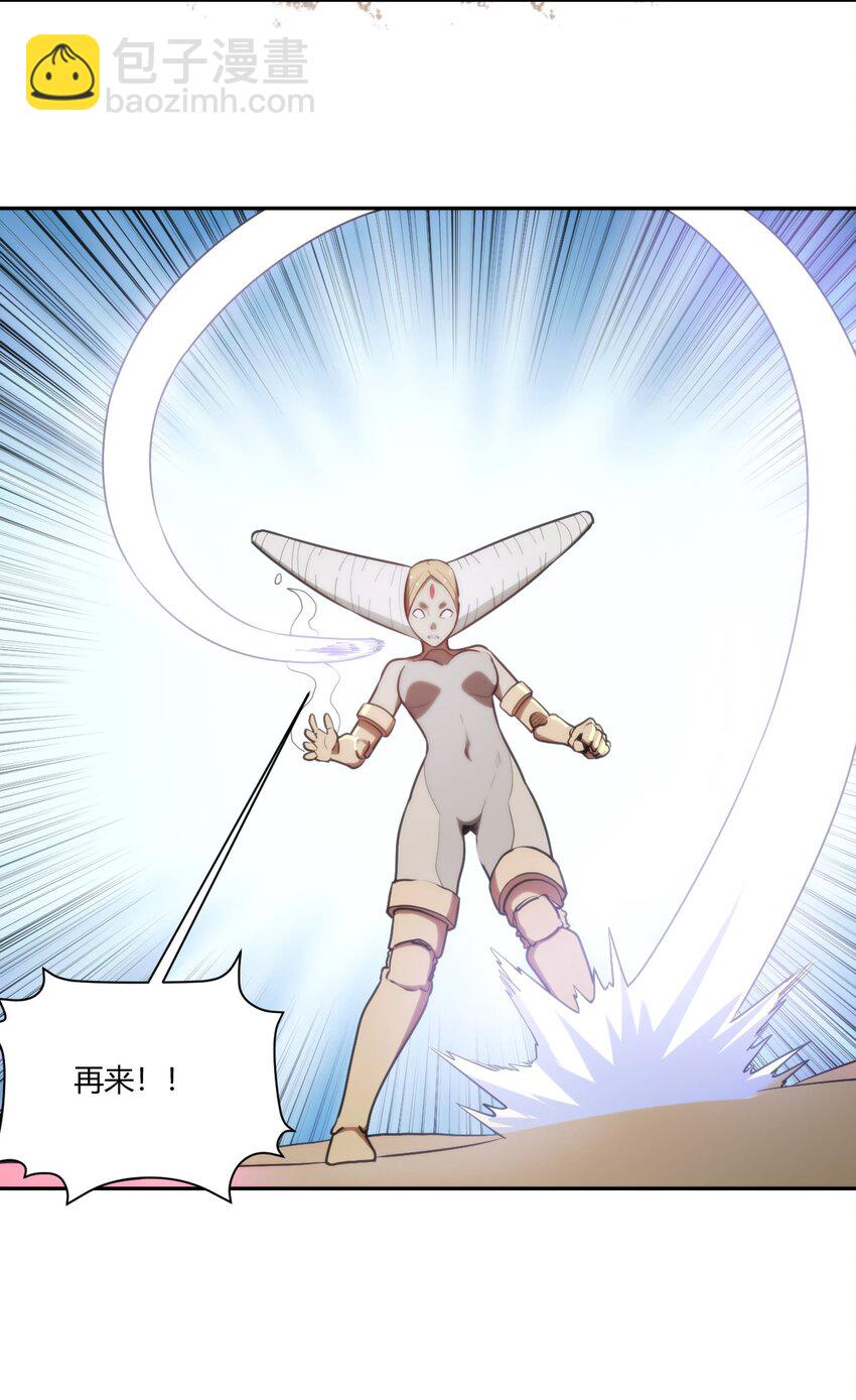 177 死斗9